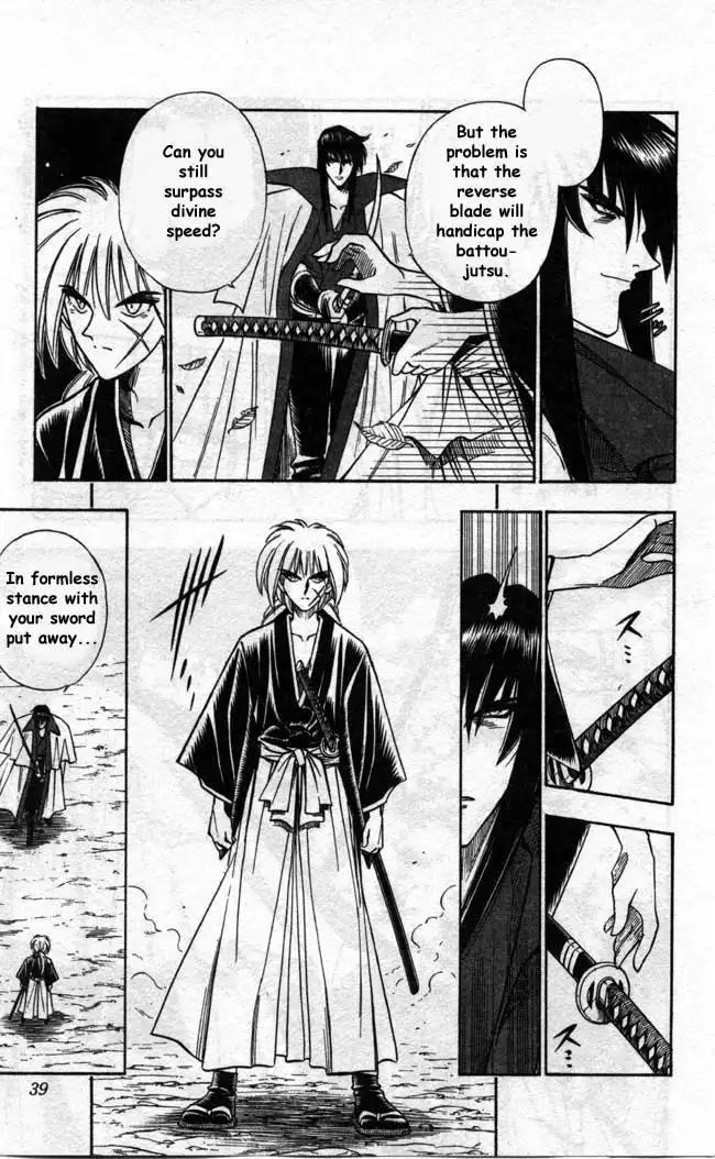 Rurouni Kenshin Chapter 95 14